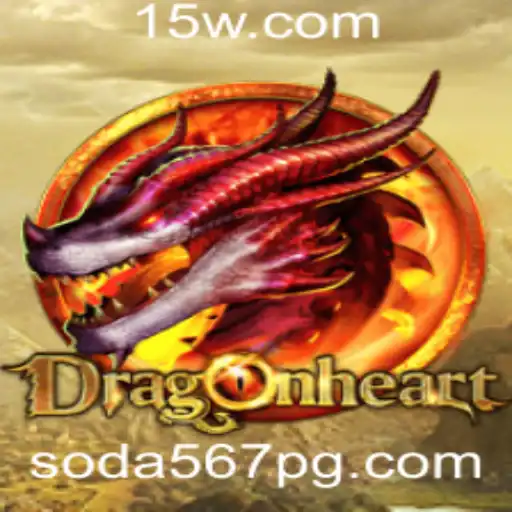 DragonHeart: A Nova Jornada dos Games Fantásticos